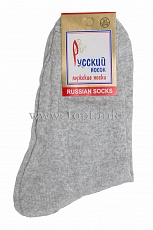 Русский носок мужские носки